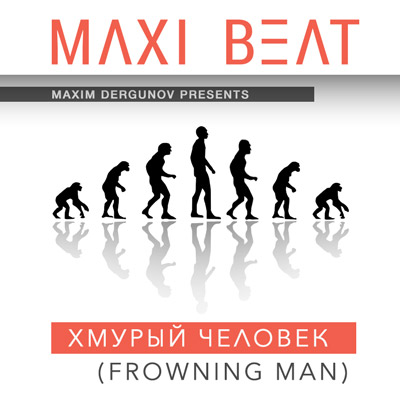 Neue Veröffentlichung des Maxi-Beat | Frowning man